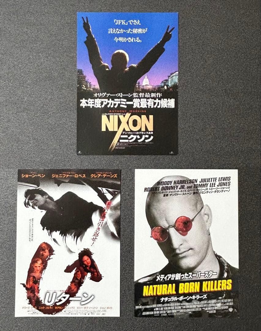 映画チラシ フライヤー 　　　【 オリヴァー・ストーン 監督作品 】