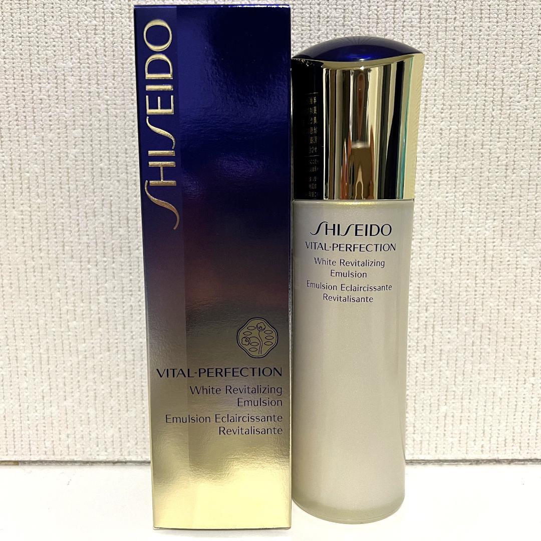 資生堂 バイタルパーフェクション ホワイトＲＶ エマルジョン 100ml 2本