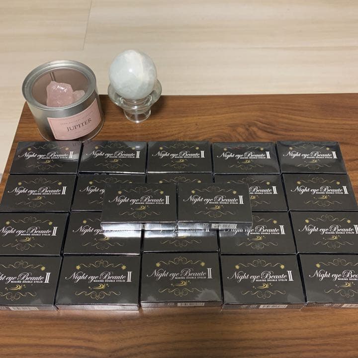 ナイトアイボーテⅡ