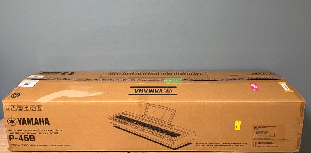ヤマハ 新品未使用品　P-45B 88鍵盤　フットスイッチ、付属品全てあり