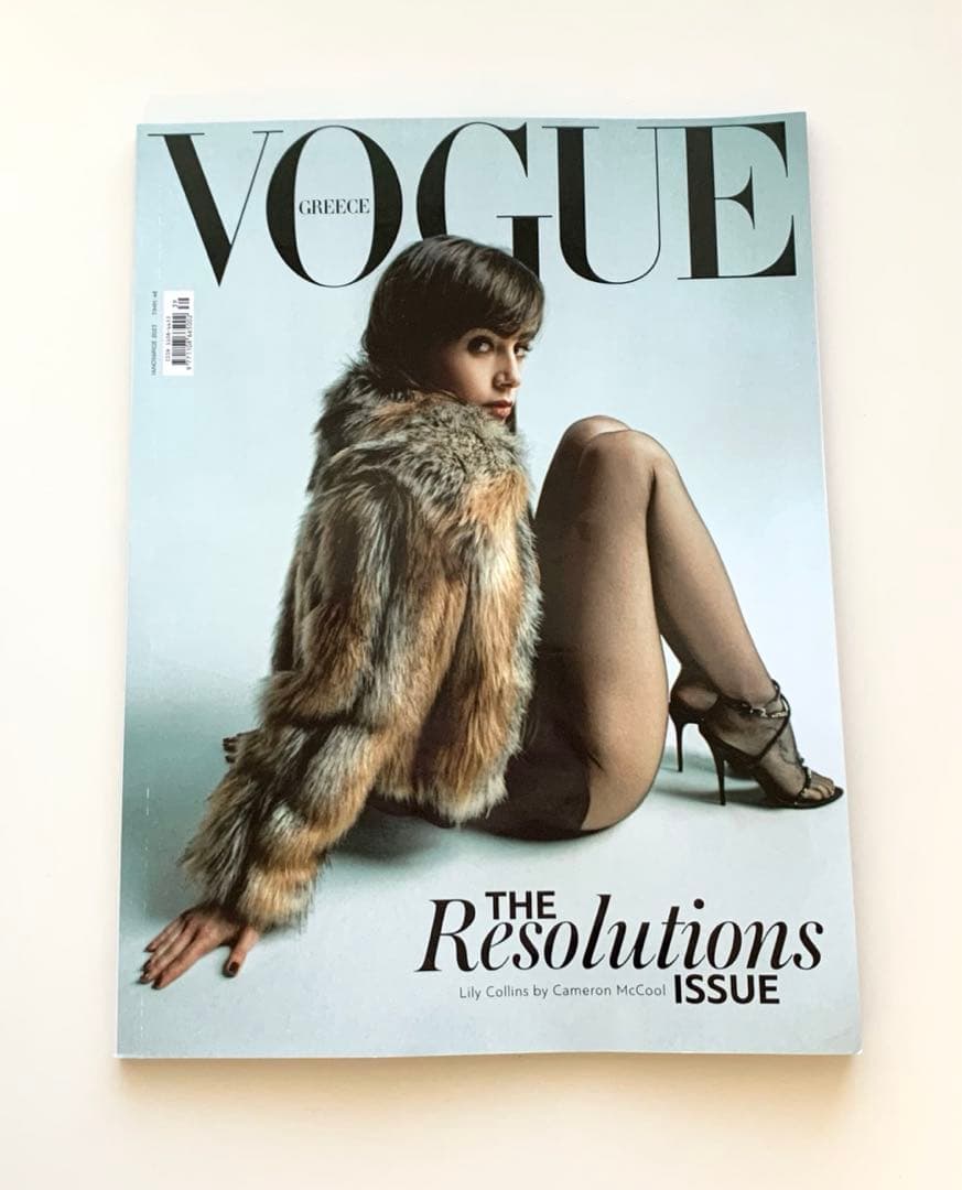 女性情報誌 Vogue Greece Magazine January 2023