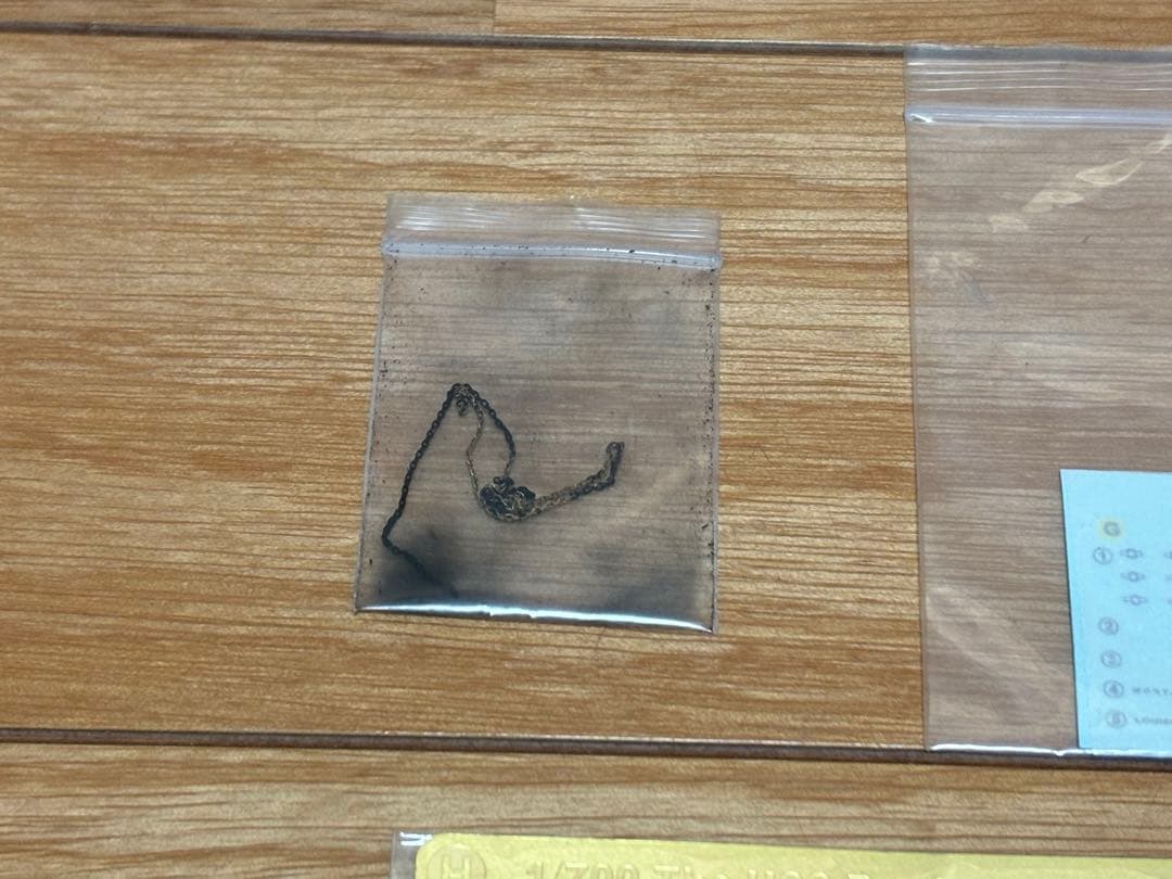 ベリーファイア 1/700 アメリカ海軍 戦艦 BB-71 ルイジニア 訳あり