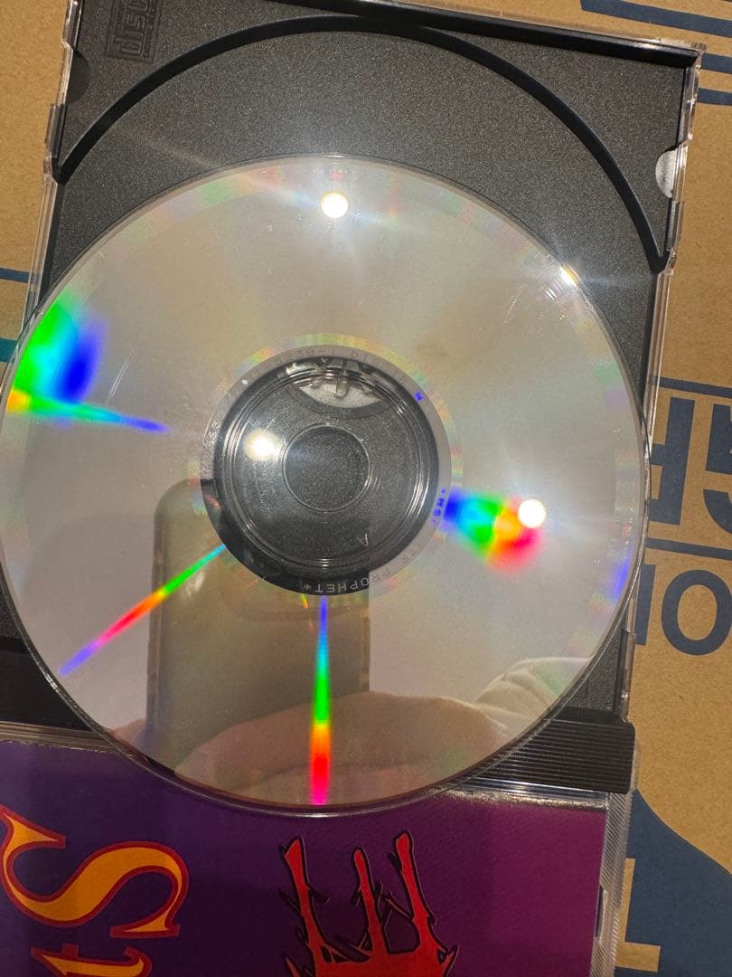 洋楽 prophets of rage /no more patience g-rap