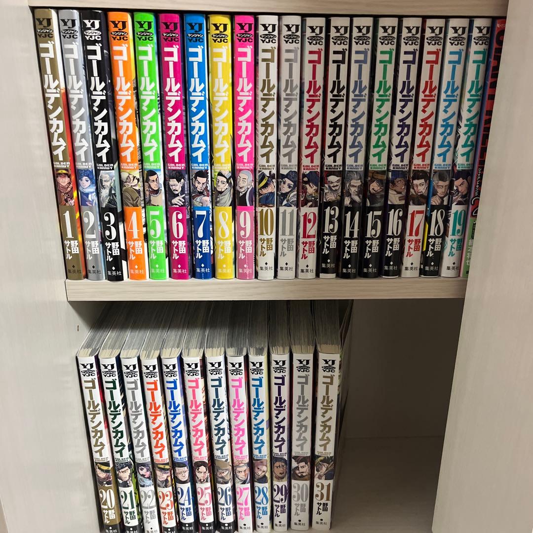 ゴールデンカムイ　全巻　31巻セット