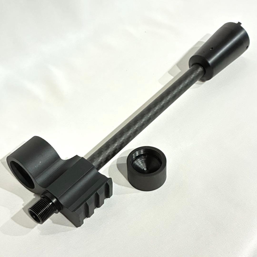 CA870 カーボン製　スリムアウターバレル 20mmレイル付き