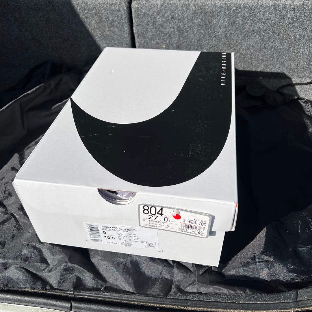 NIKE zoomx ヴェイパーフライ ネクスト%4新品未使用27.0cm