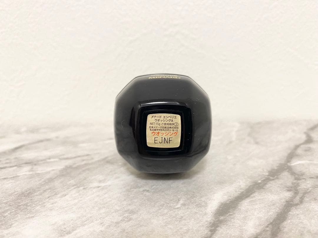 ゆきりん様　メナード エンベリエ ウォッシング 　ミニボトル 10個 150g