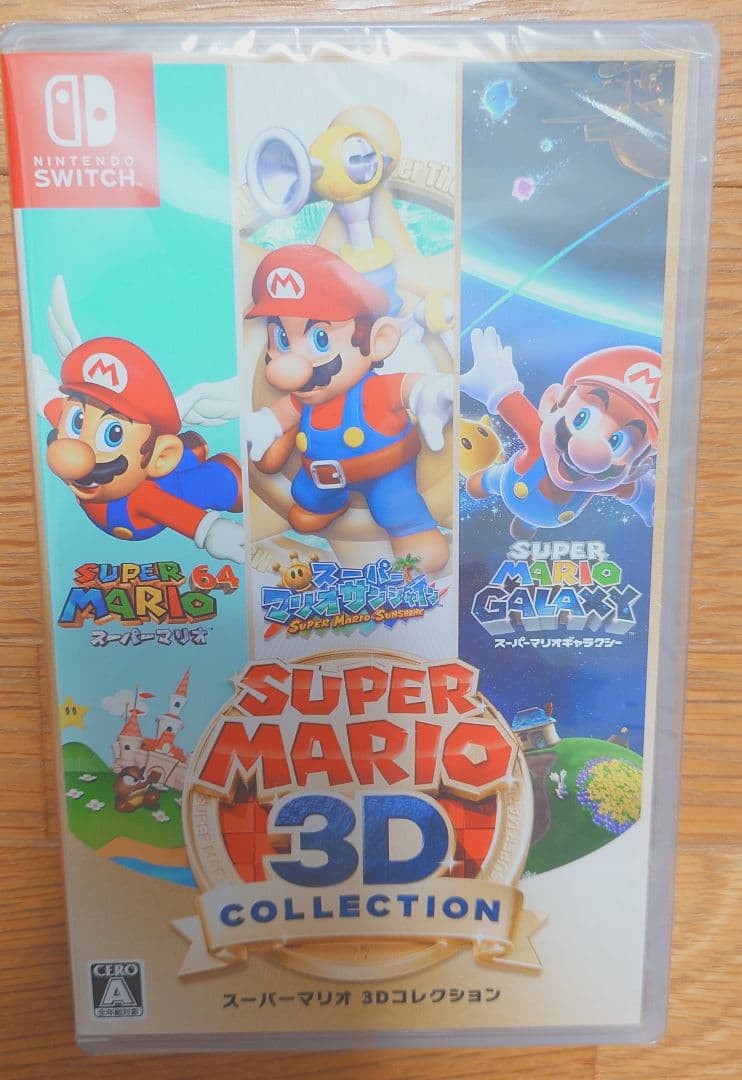 スーパーマリオ 3Dコレクション Nintendo Switch 新品未開封