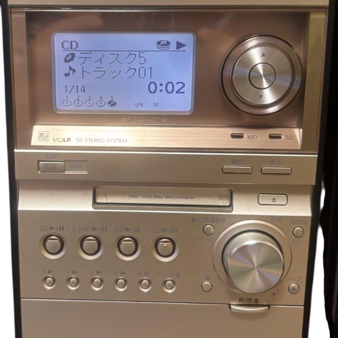 極美品　Panasonic SA-PM870SD CD MDカセットデッキ