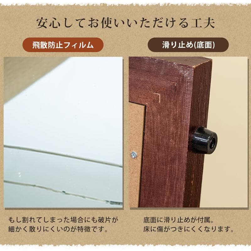 アンティーク ジャンボミラー MANO / 新品未使用（ブラウン）