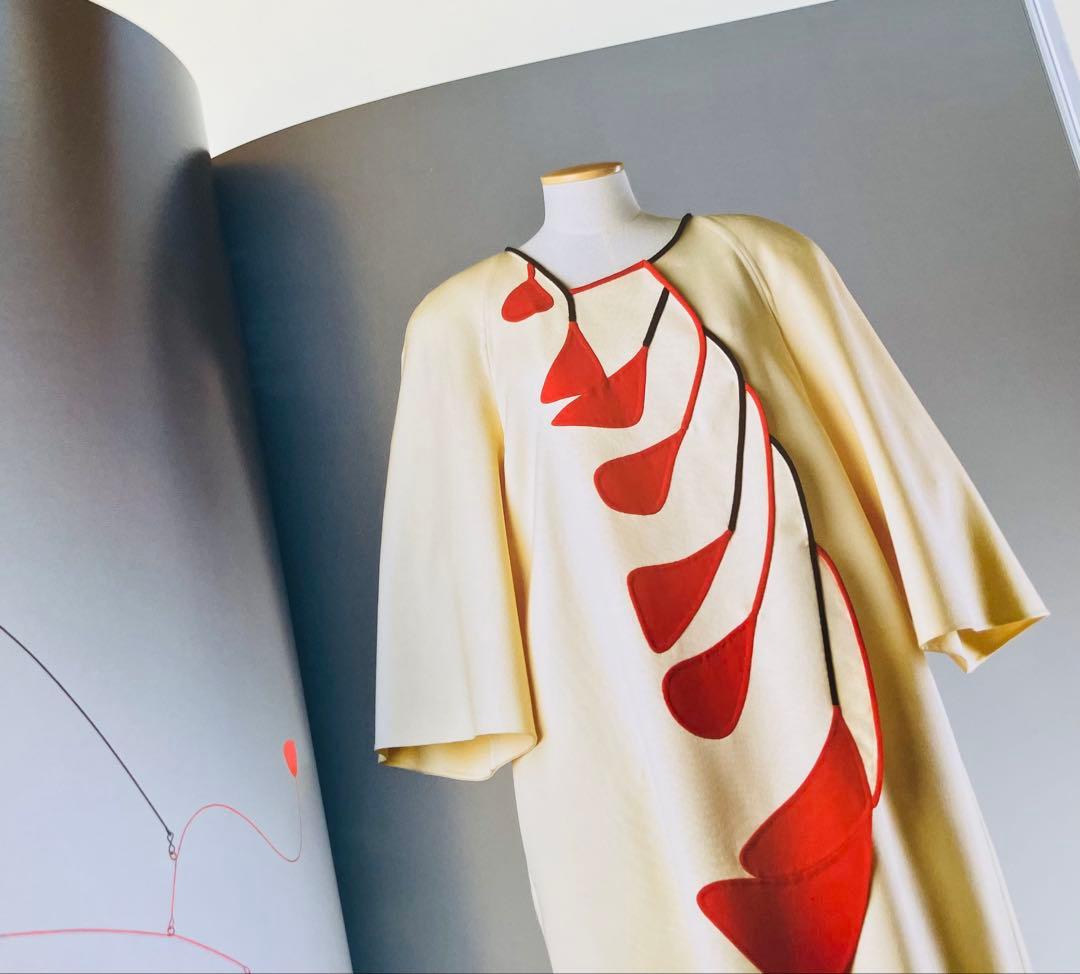 Across Art and Fashion 英語版