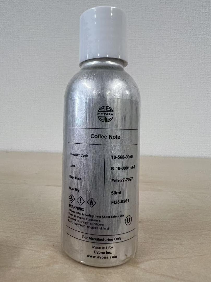 Eybna イブナ 香料 CBD CBN CBG 10ml コーヒーノート