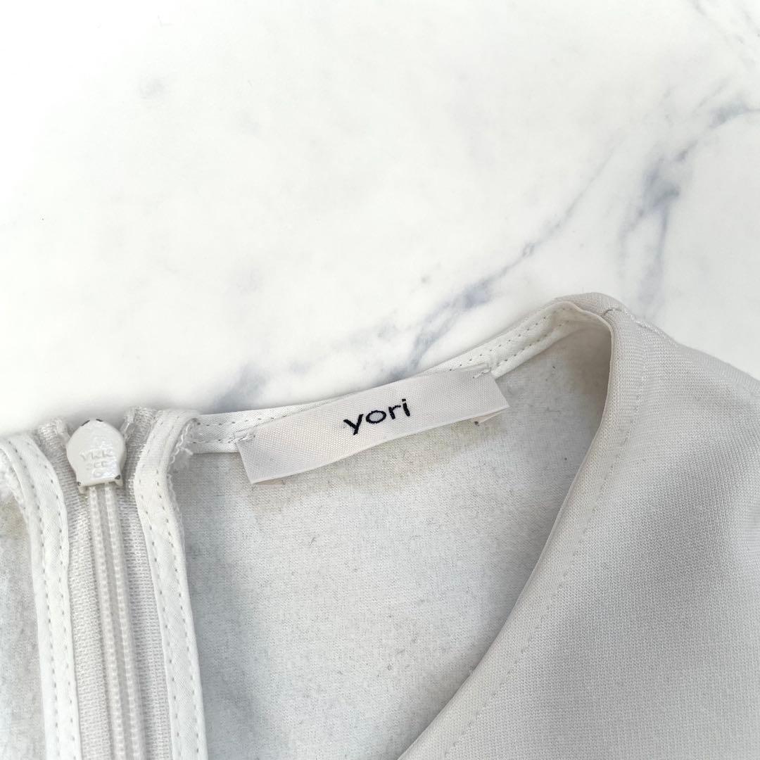 美品　ヨリ yori ぬくぬくティアードフリルブラウス　ヘム　ライトグレー