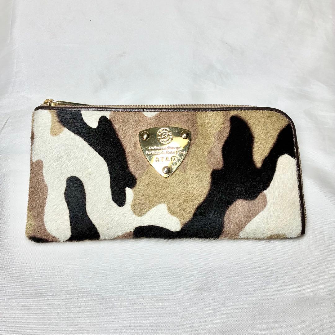 【美品】　アタオ　リモ　ハラコ　長財布　迷彩　カモフラ　ミリタリー　ベージュ