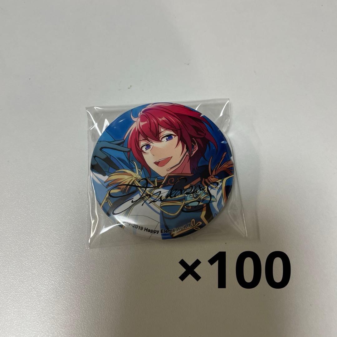 朱桜司 ポトレ缶 100個