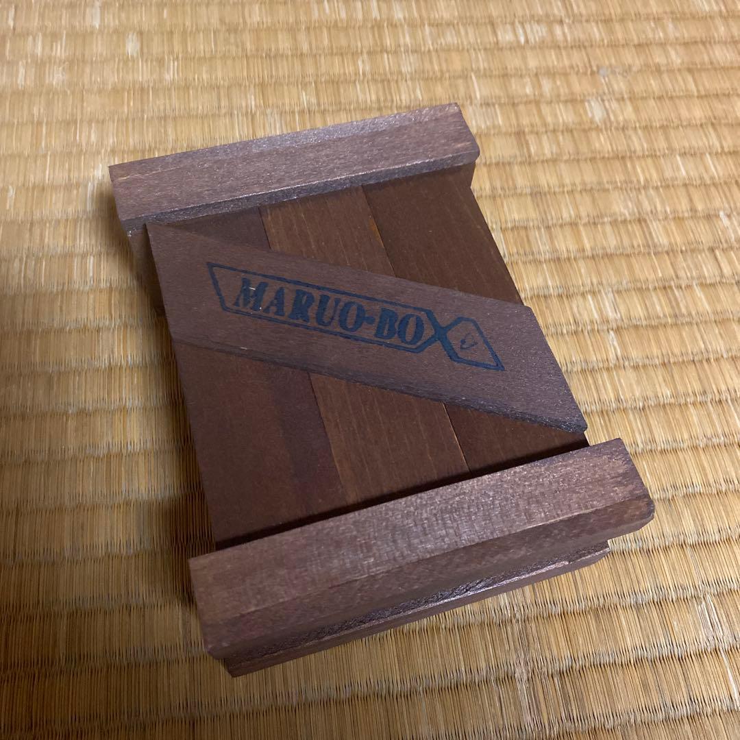 最終値下げ価格37000円！！1点もの！丸尾末広　直筆サイン入り