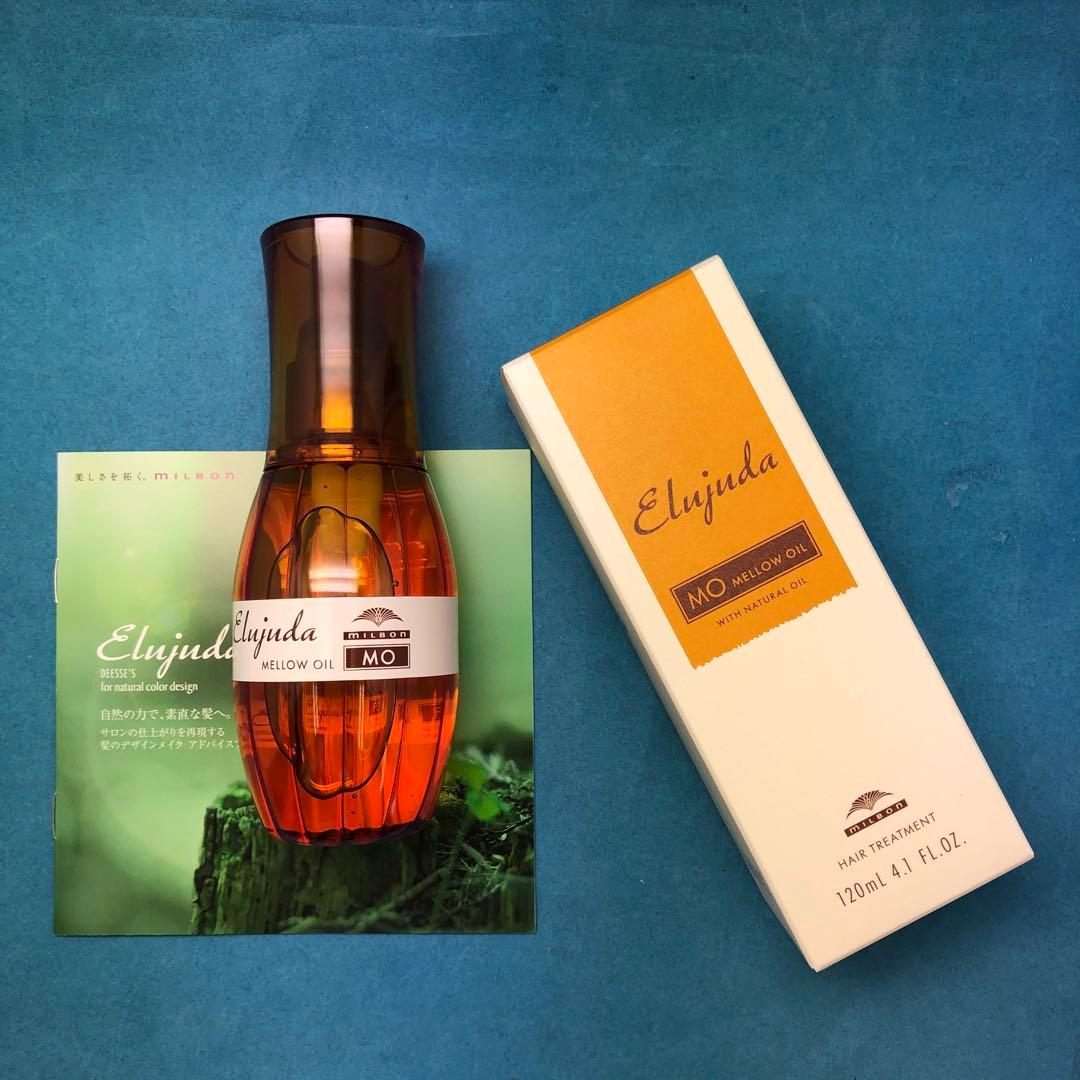 5本♡(新品未開封　国産正規品　純正箱付き) ミルボンエルジューダMO