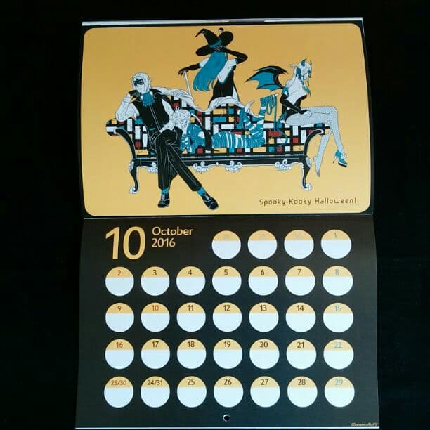 Final Fantasy 14 カレンダー 2016◐蒼天のイシュガルド