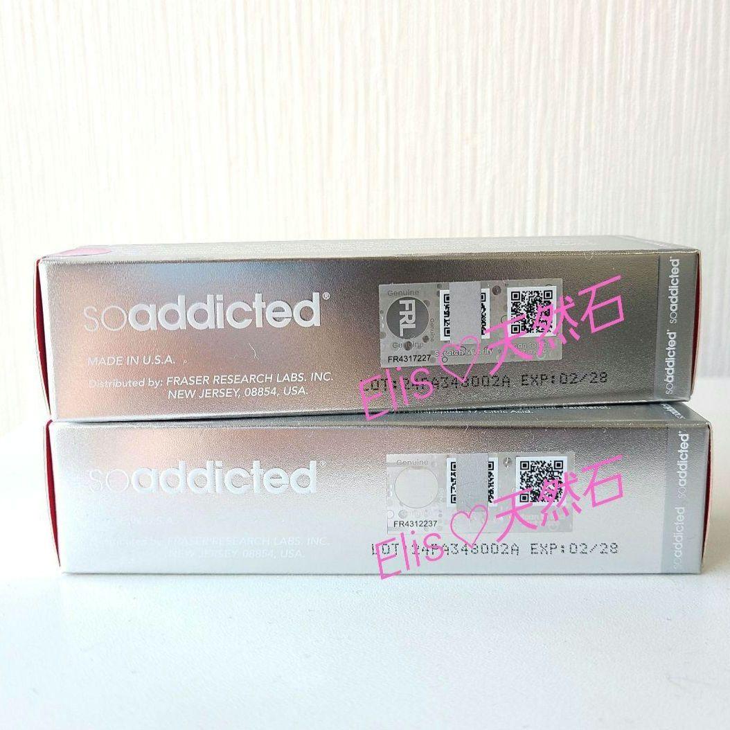 ラッシュアディクト　アイラッシュコンディショニングセラムアドバンス　正規品　2本