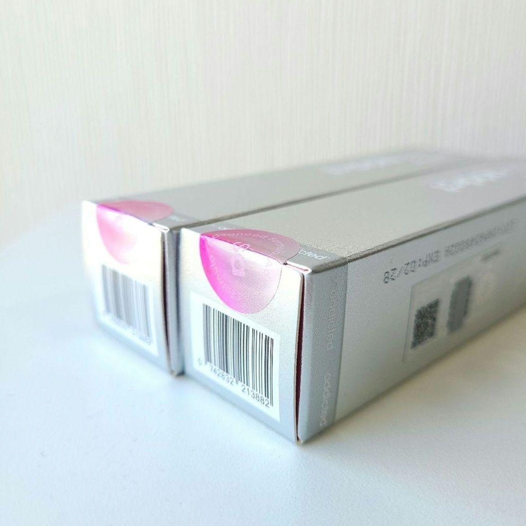 ラッシュアディクト　アイラッシュコンディショニングセラムアドバンス　正規品　2本