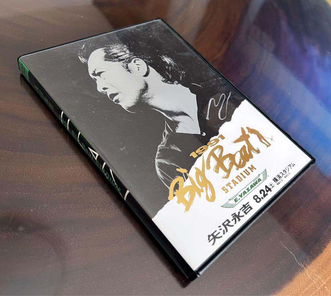 矢沢永吉　DVD Big Beat 横浜スタジアム