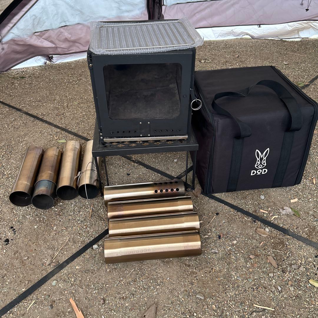 DODピザがまきちゃん