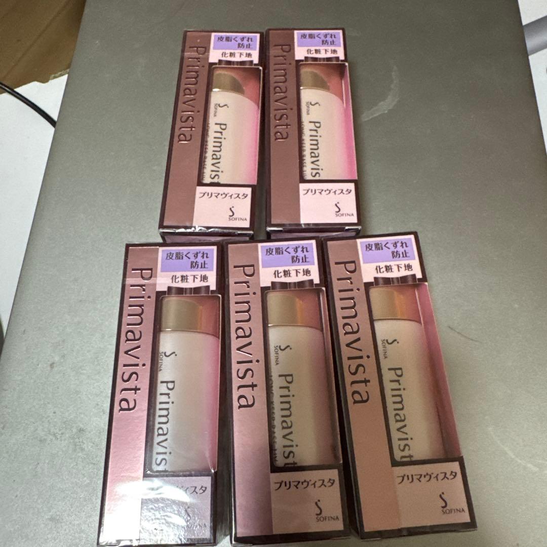 プリマヴィスタ 皮脂くずれ防止 化粧下地 25ml SPF20・PA++