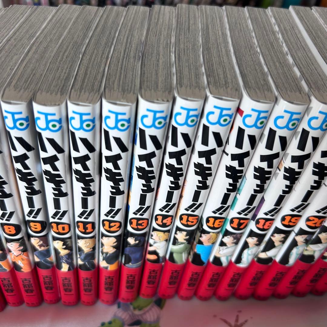 ハイキュー 1~45巻セット 全巻 美品