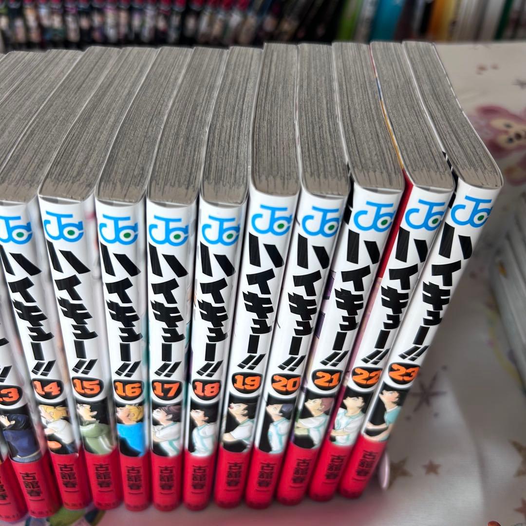 ハイキュー 1~45巻セット 全巻 美品