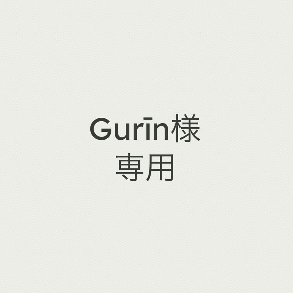 【Gurīn】