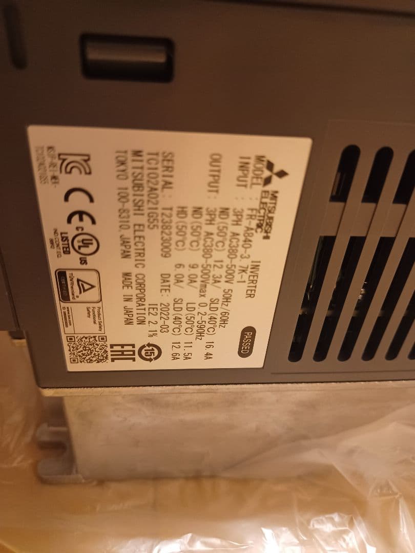 三菱電機製インバータFR-A840-3.7kw-1