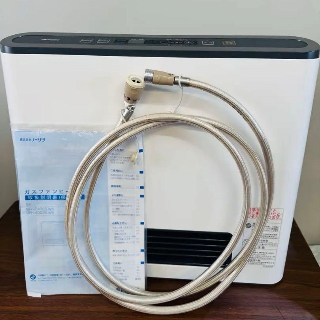 NORITZ ガスファンヒーター GFH-4002 SLPガス｜美品・フルセット