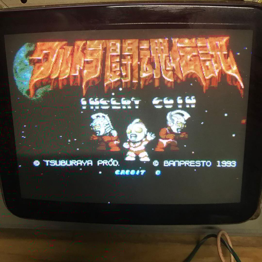 ウルトラ闘魂伝説　バンプレスト　アーケード　基板　説明書付き