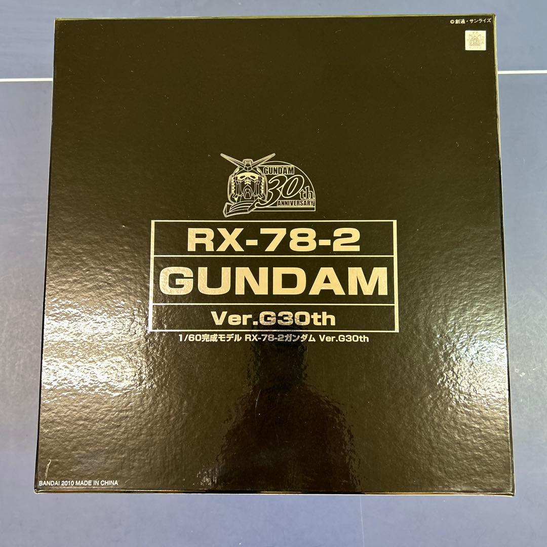 yahoo! JAPAN限定&完全受注生産 1/60 ガンダムVer.G30th