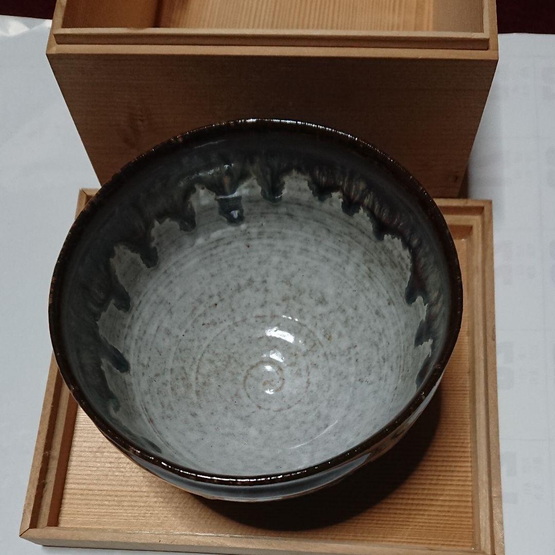 京焼・抹茶茶碗・未使用品