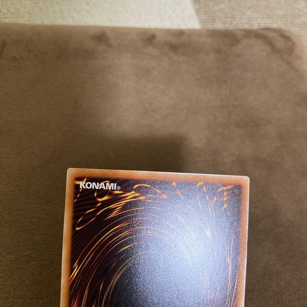 遊戯王 青眼の白龍 ブルーアイズホワイトドラゴンTRC1 ホロ ホログラフィック