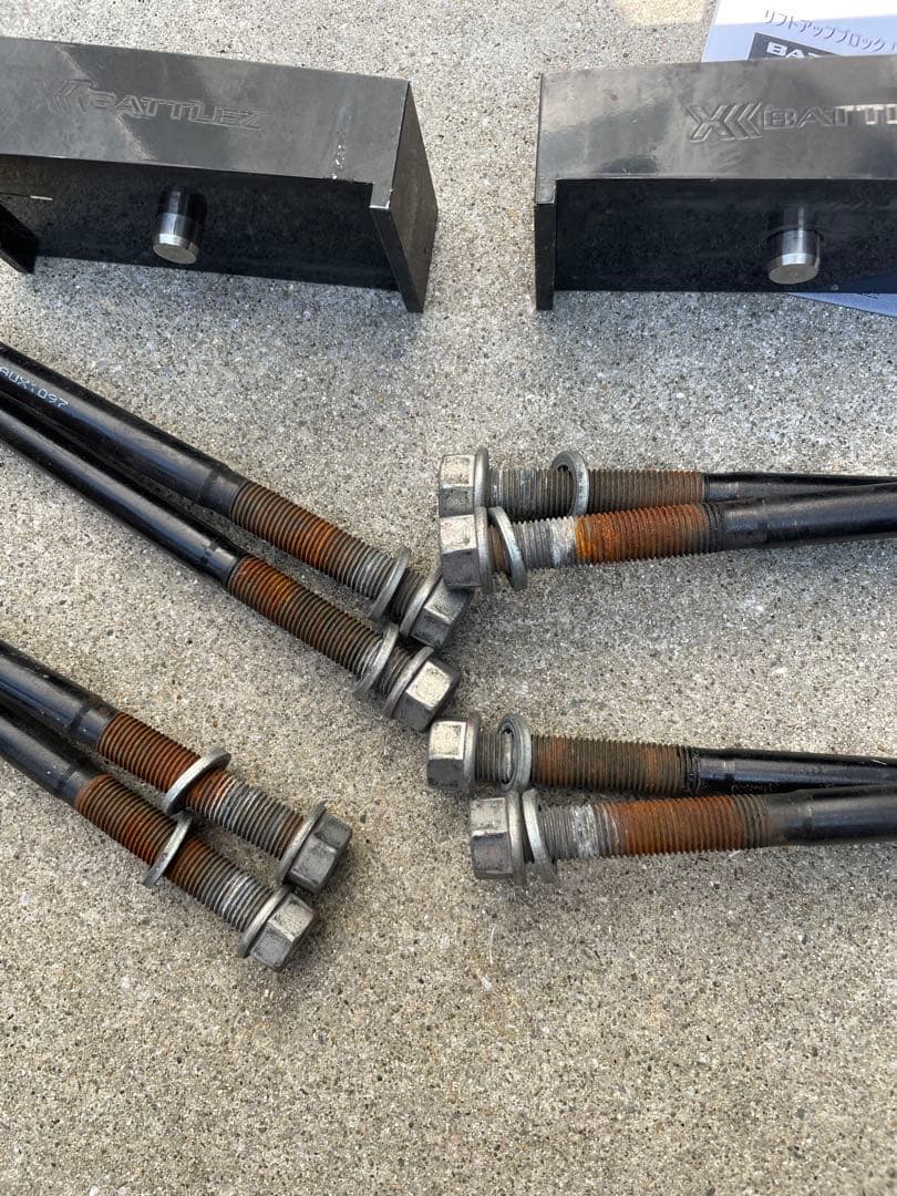 ジャオス　リフトアップブロック　ハイラックスGUN125