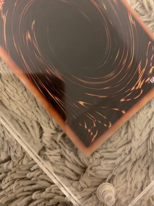 No.1072 遊戯王 美品 初期 メガソニックアイ ウルトラシークレットレア