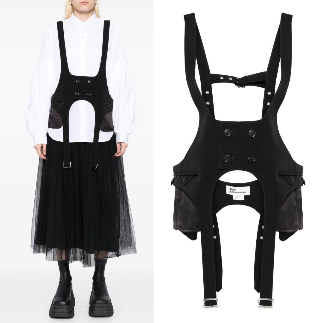 新品2024aw ノワールケイニノミヤ コムデギャルソン 装飾 ハーネス ベスト