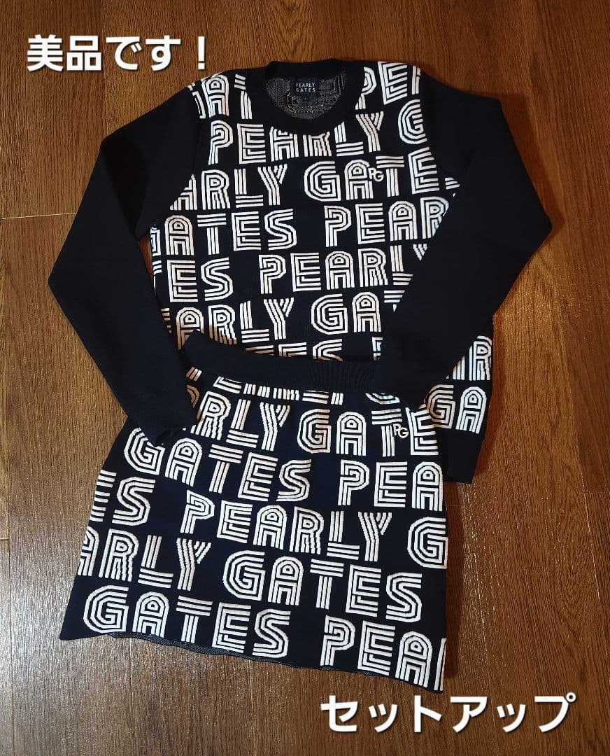 【超美品】パーリーゲイツ セットアップ ニット ネイビー