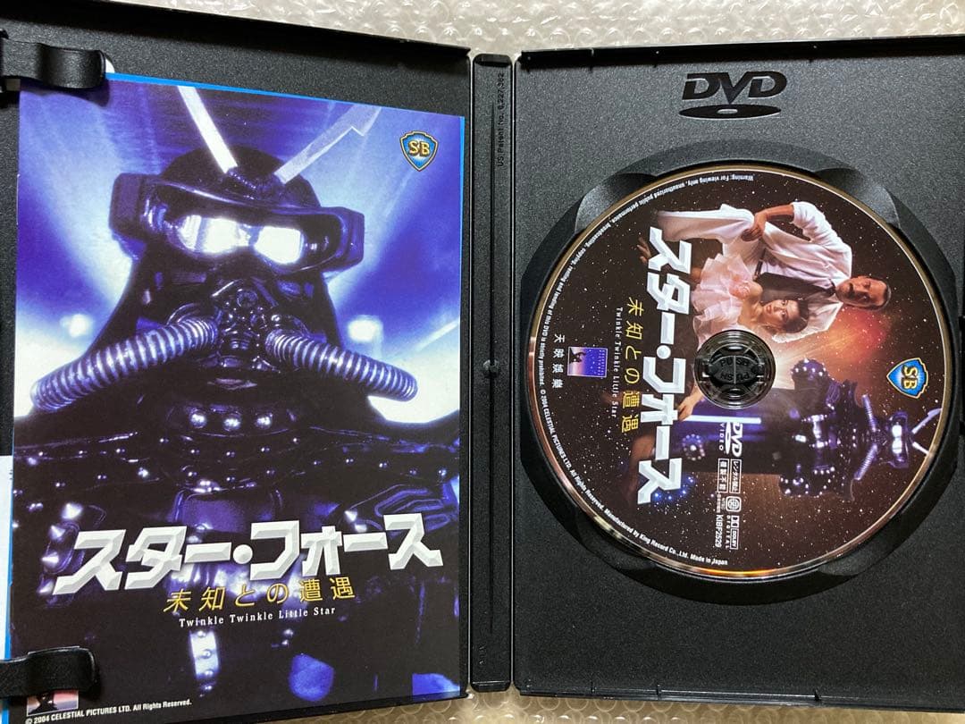スター・フォース～未知との遭遇～('83香港)　DVD