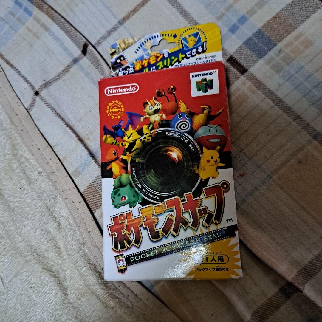 ニンテンドー64のソフトポケモンスナップ