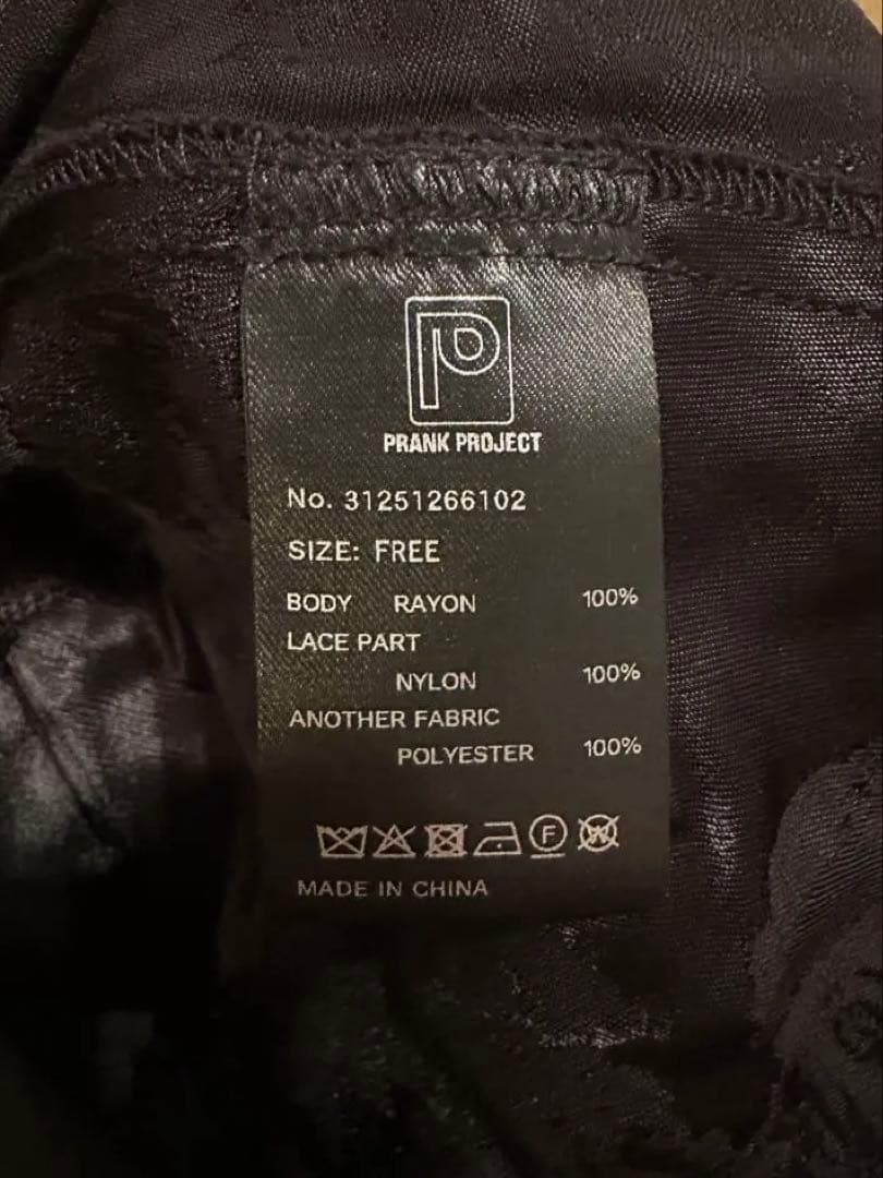 [土日限定割引]PRANKPROJECT キャミ レース ドレス