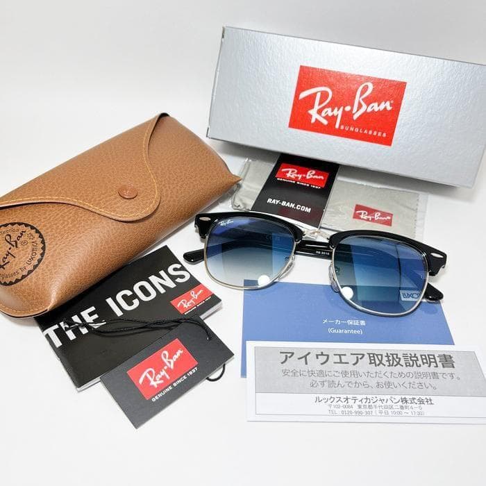 迅速発送【日本国内正規】RB3016-13543F レイバン サングラス