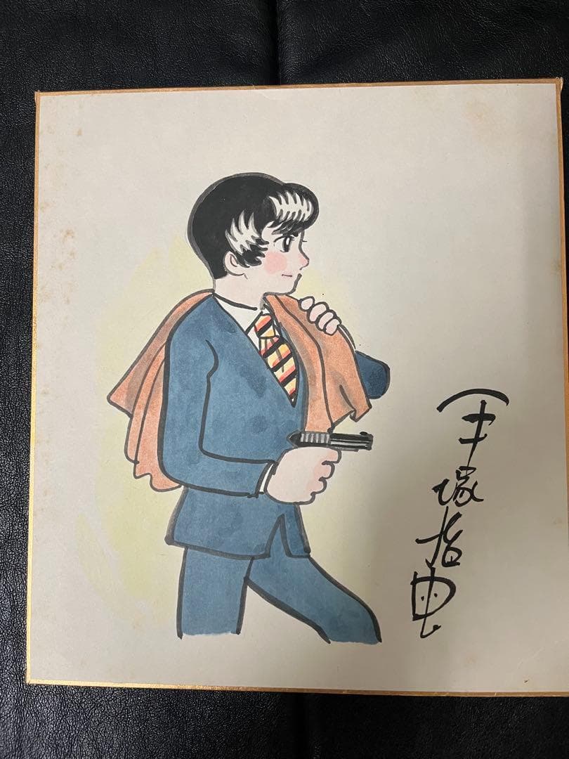 3日間限定超値下げ！超希少！手塚治虫　直筆カラーイラストサイン色紙ロック