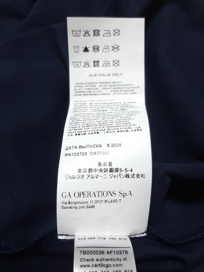 【専用】EA7/アルマーニジュニア　ラバーロゴ・紺半袖Tシャツ　10A・10歳