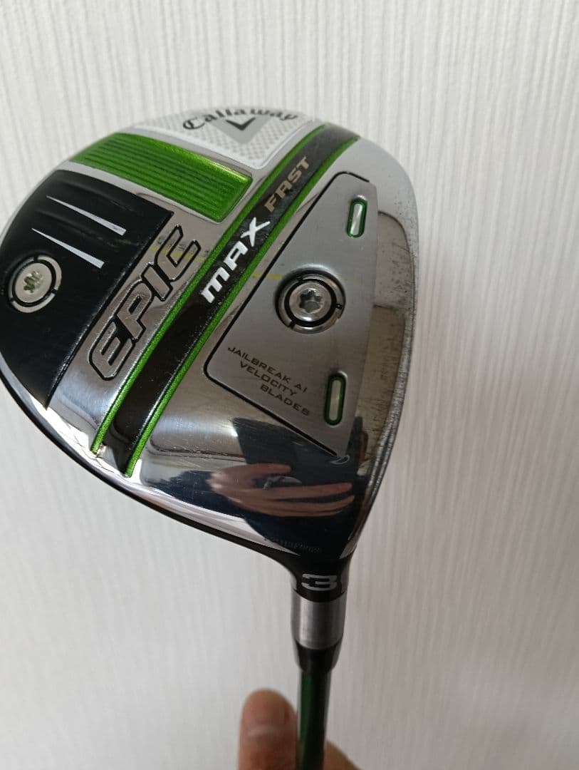 Callaway EPIC MAX FAST フェアウェイウッド 15度3W