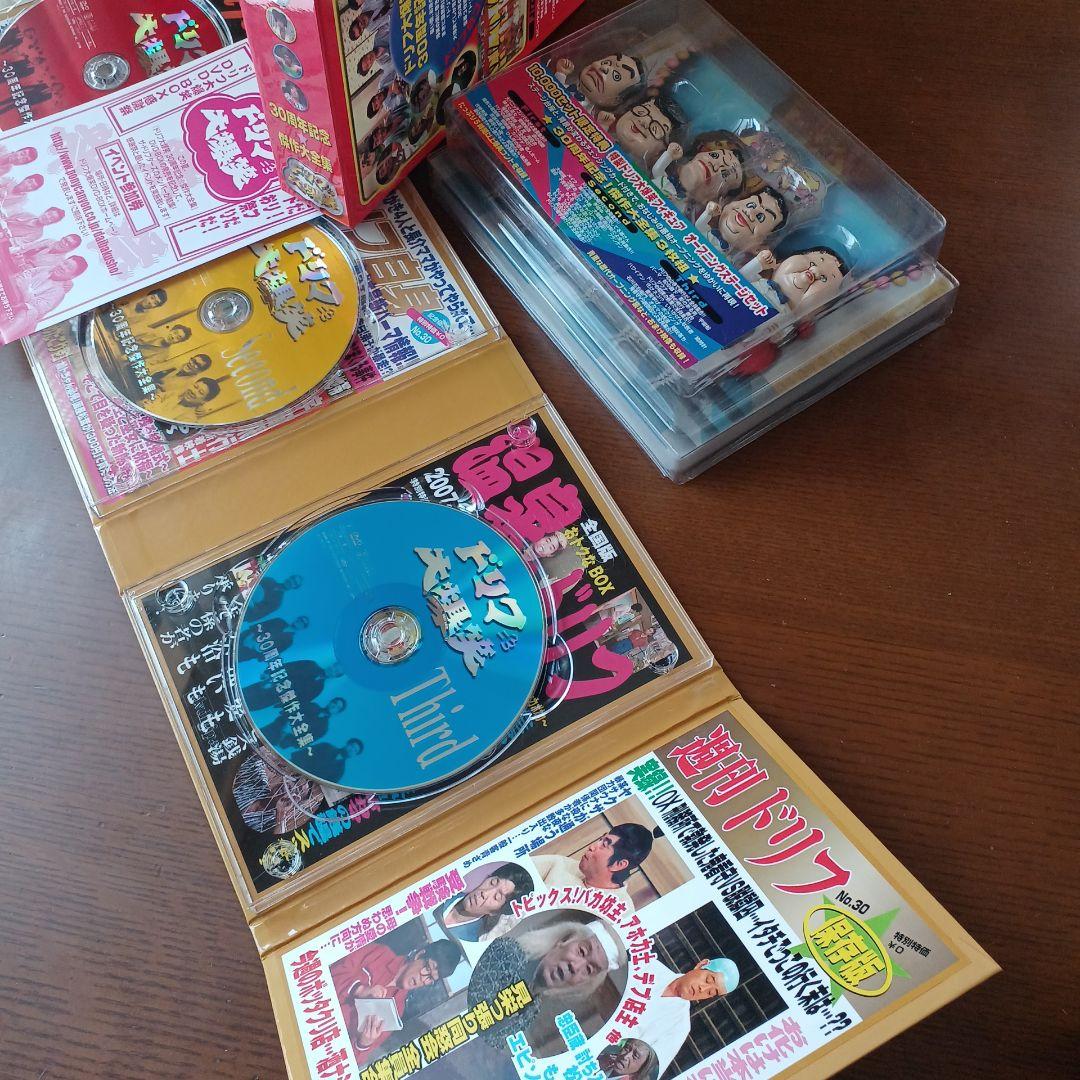 ドリフ大爆笑 DVD フィギュアセット