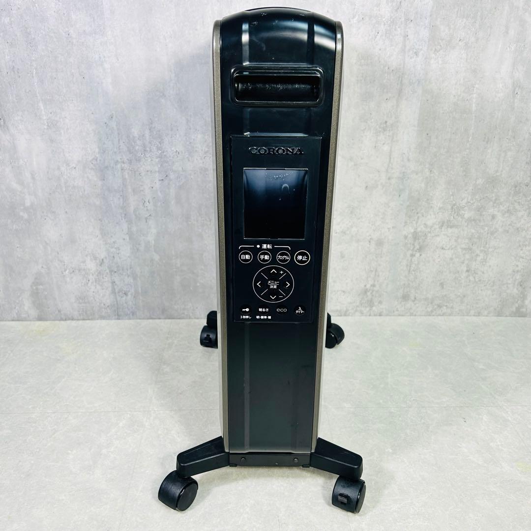 CORONA コロナ DHS-1519 NOIL HEAT リモコン付