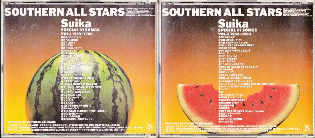 サザンオールスターズ「すいか」CD1・2セット（4枚組）